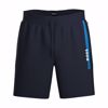 Hugo Boss AUTHENTIC SHORTS